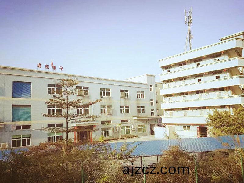 公(gong)司(si)辦(ban)公樓(lou)